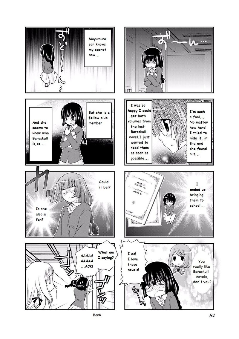 Ichigo No Haitta Soda Sui 10 6