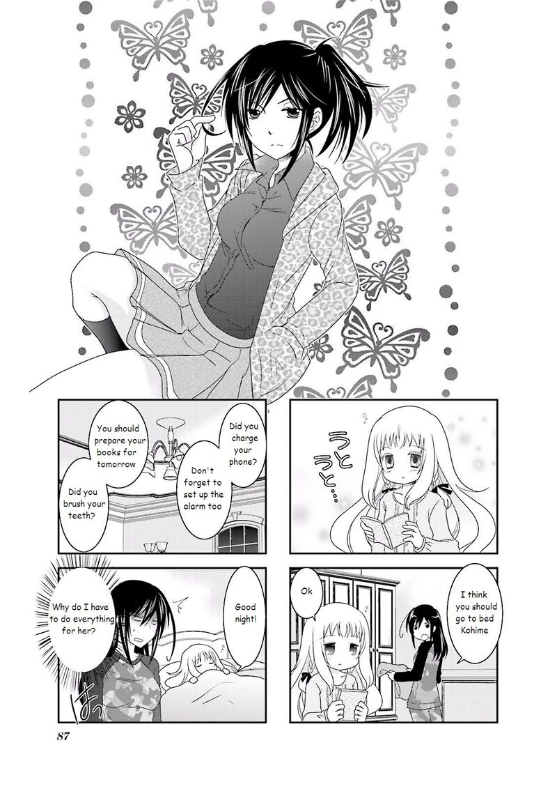 Ichigo No Haitta Soda Sui 11 1