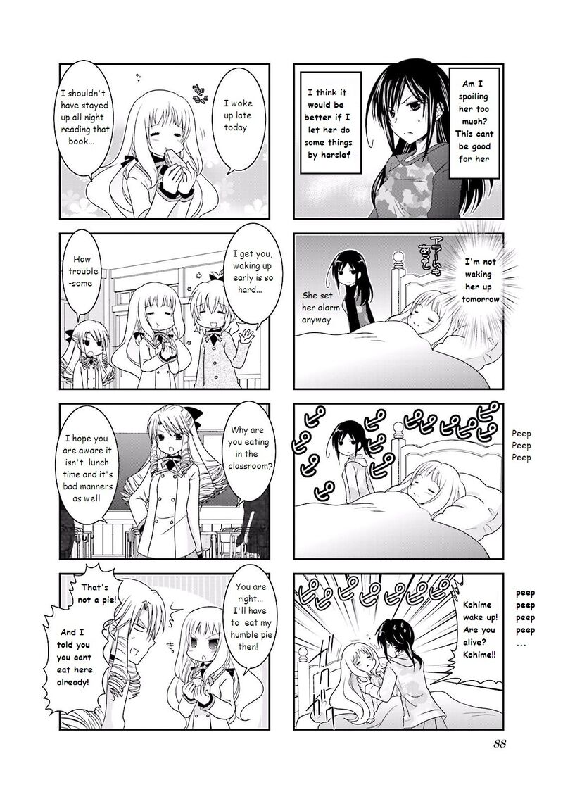 Ichigo No Haitta Soda Sui 11 2