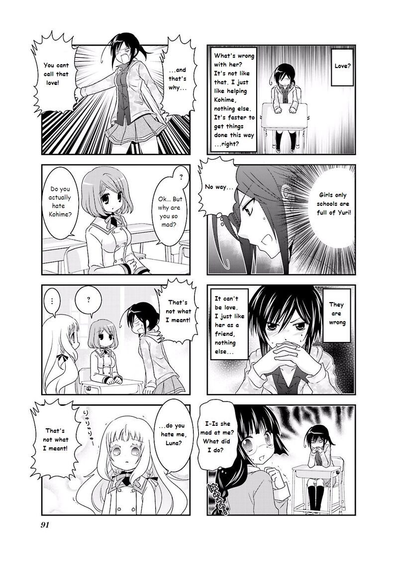 Ichigo No Haitta Soda Sui 11 5