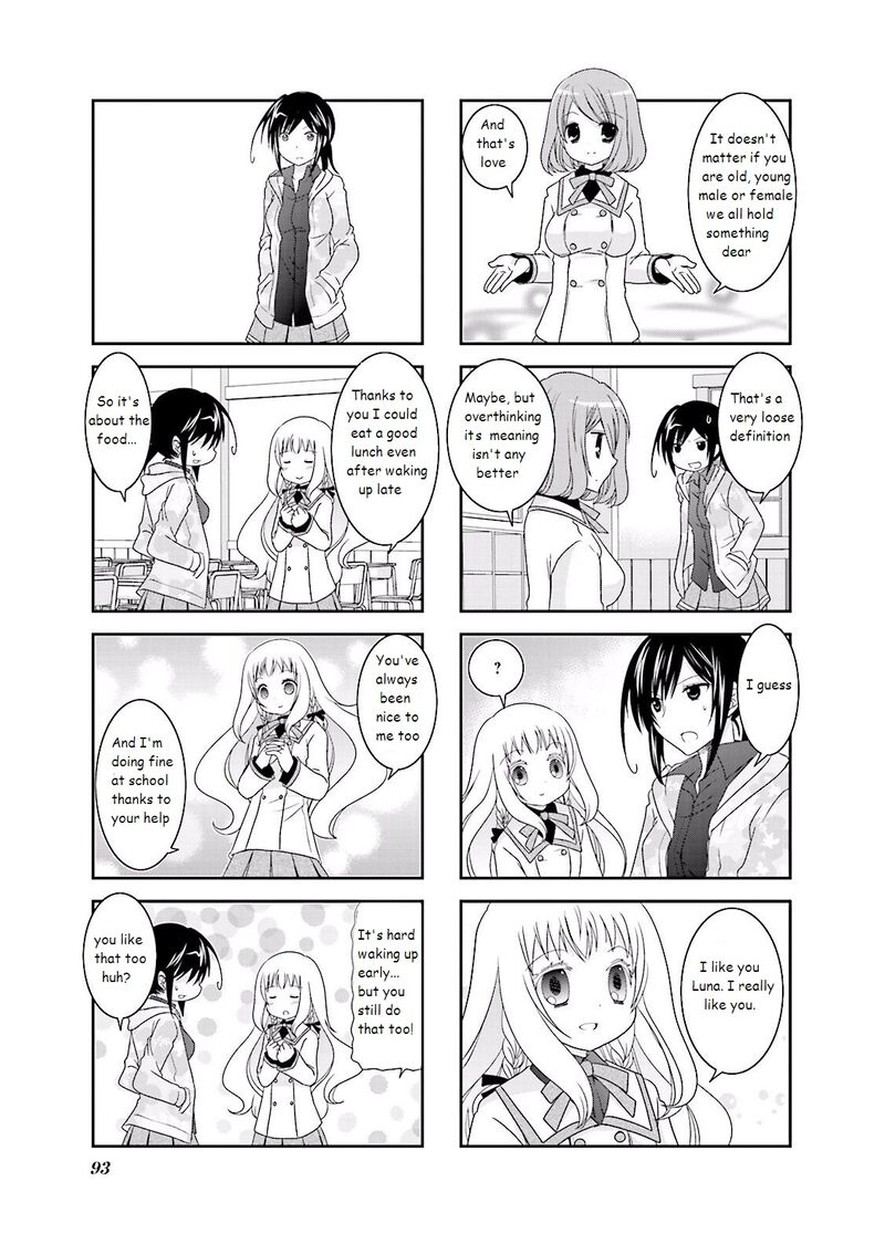 Ichigo No Haitta Soda Sui 11 7