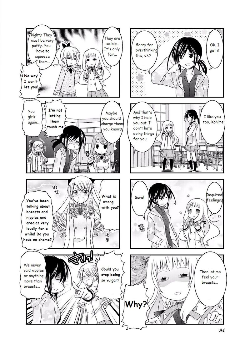 Ichigo No Haitta Soda Sui 11 8