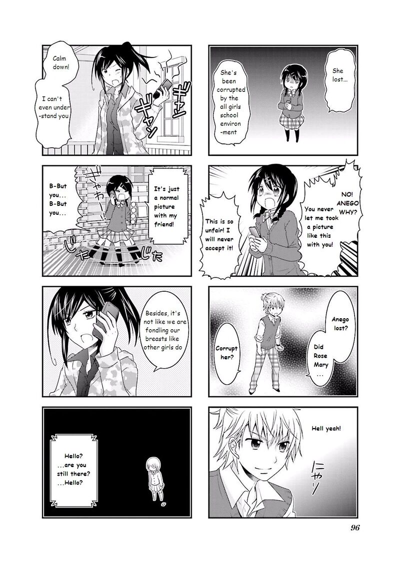 Ichigo No Haitta Soda Sui 12 2