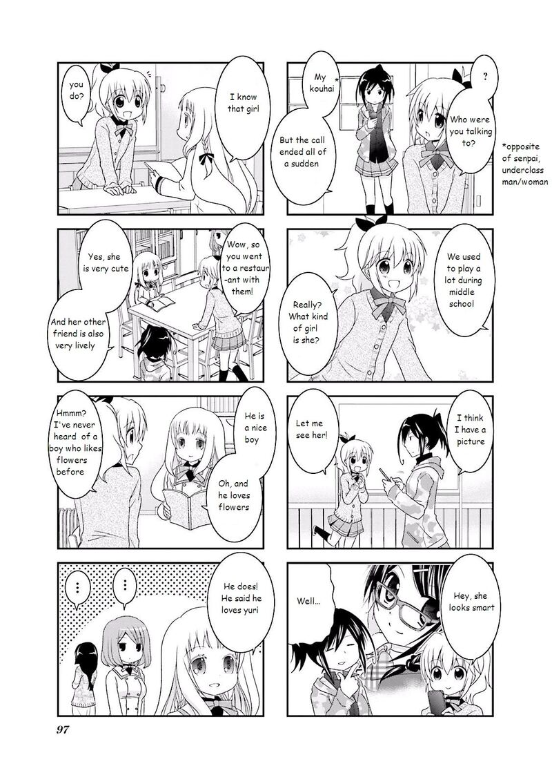 Ichigo No Haitta Soda Sui 12 3