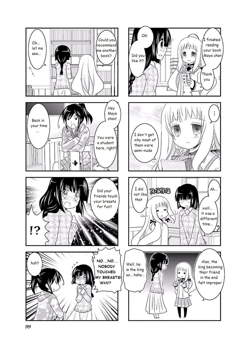 Ichigo No Haitta Soda Sui 12 5
