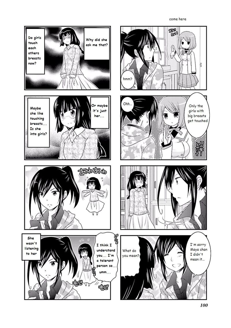 Ichigo No Haitta Soda Sui 12 6