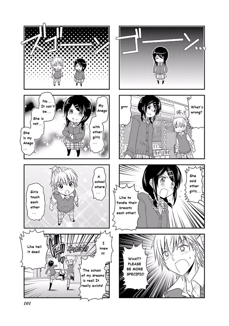 Ichigo No Haitta Soda Sui 12 7