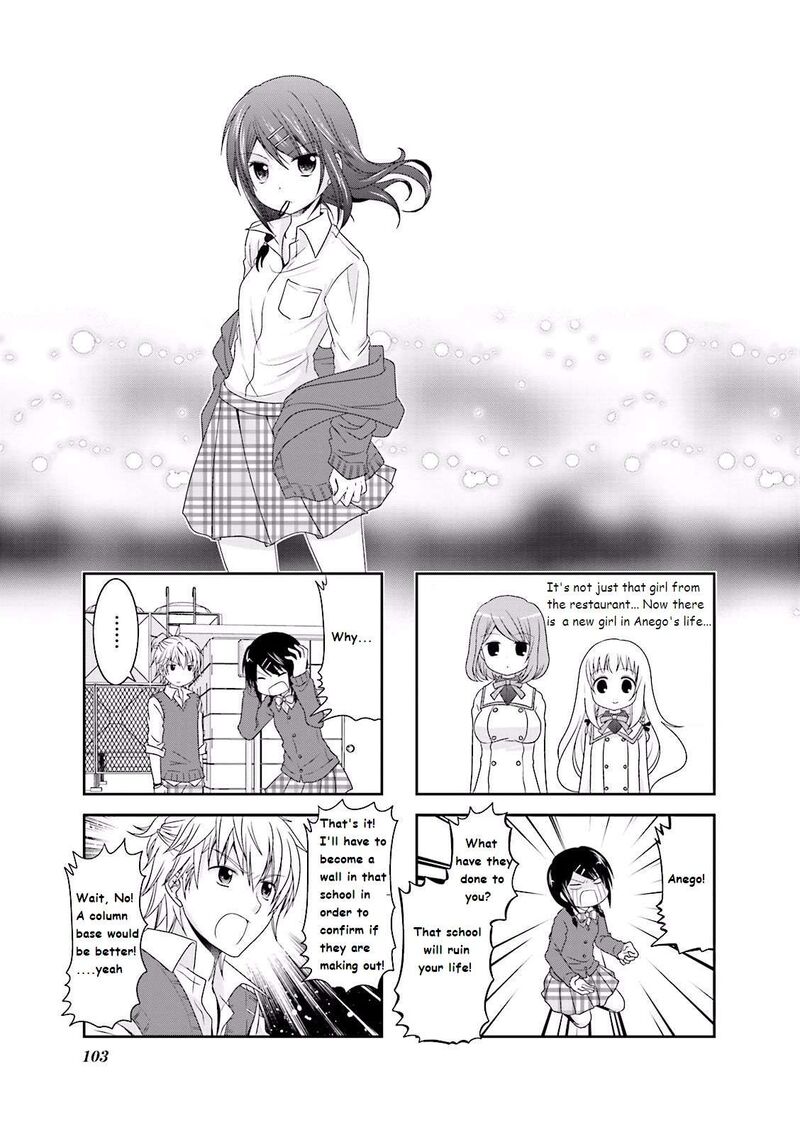 Ichigo No Haitta Soda Sui 13 1