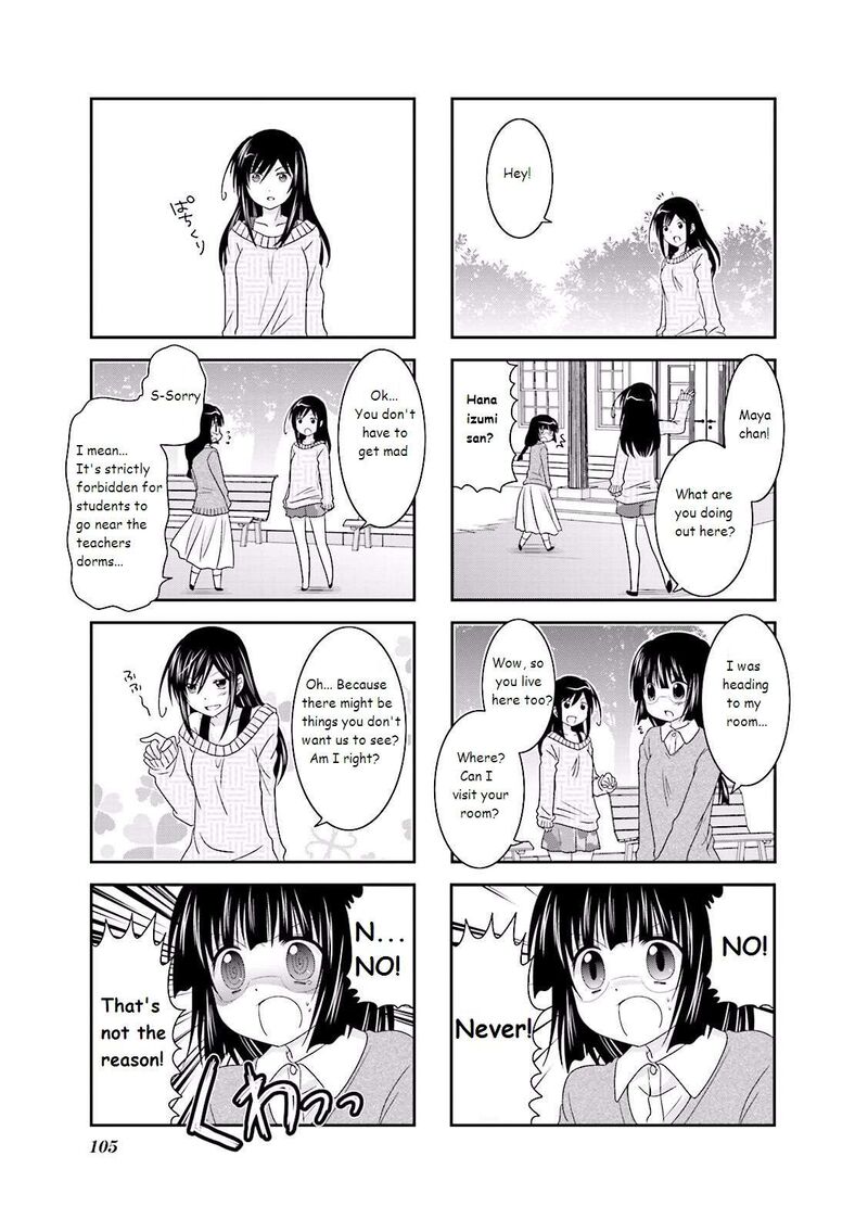 Ichigo No Haitta Soda Sui 13 3