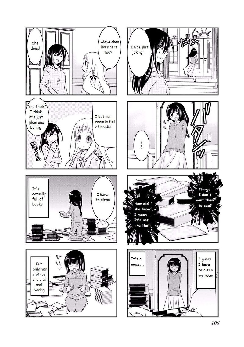 Ichigo No Haitta Soda Sui 13 4