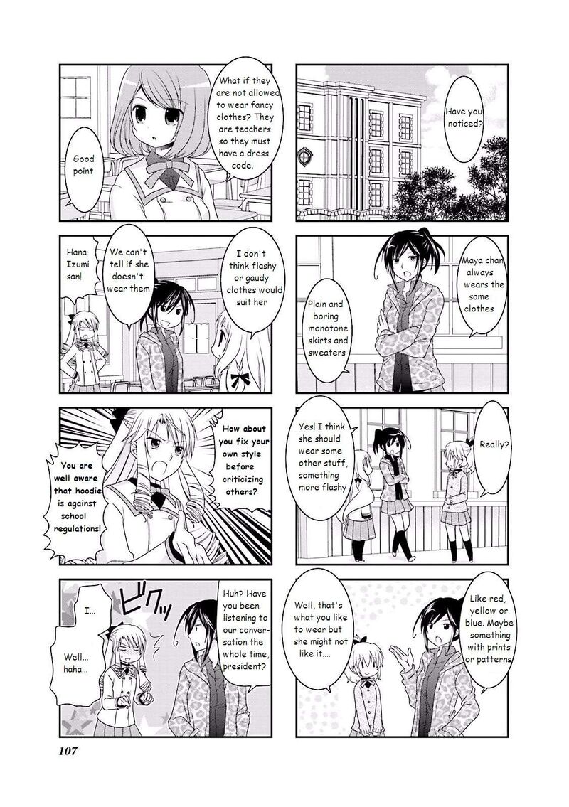 Ichigo No Haitta Soda Sui 13 5