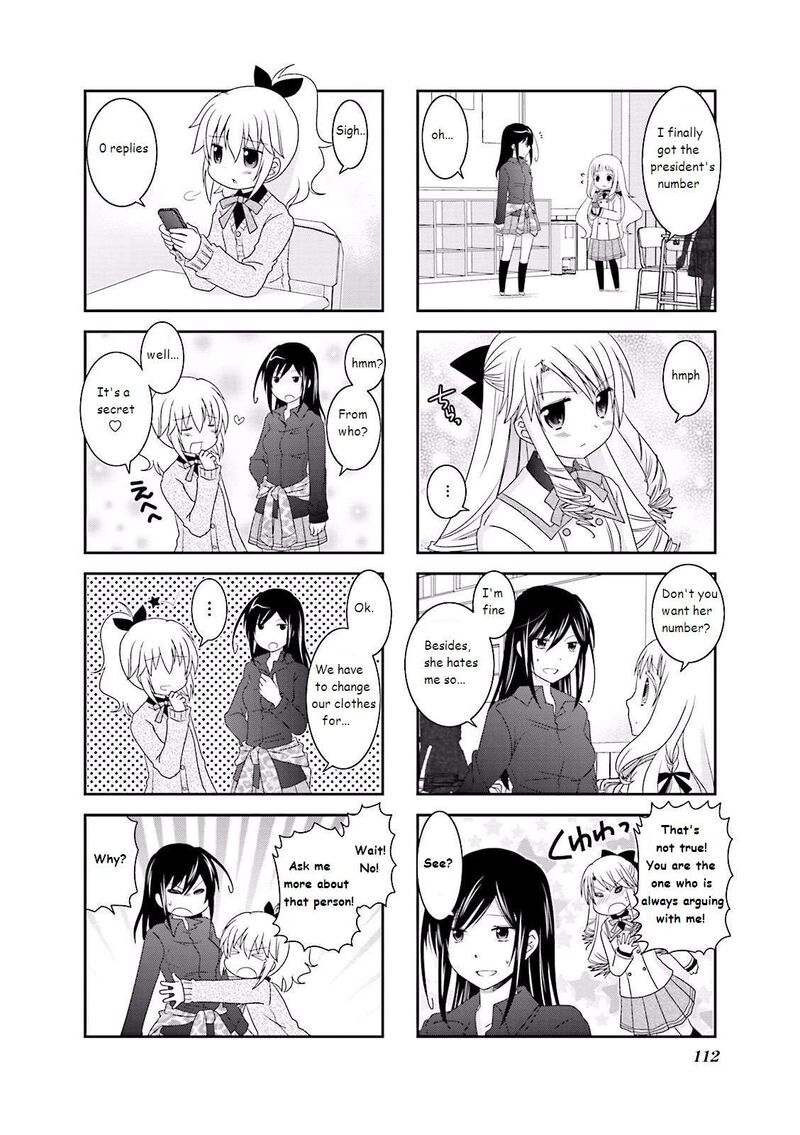 Ichigo No Haitta Soda Sui 14 2