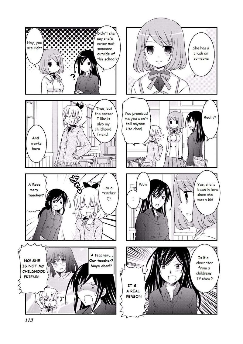 Ichigo No Haitta Soda Sui 14 3