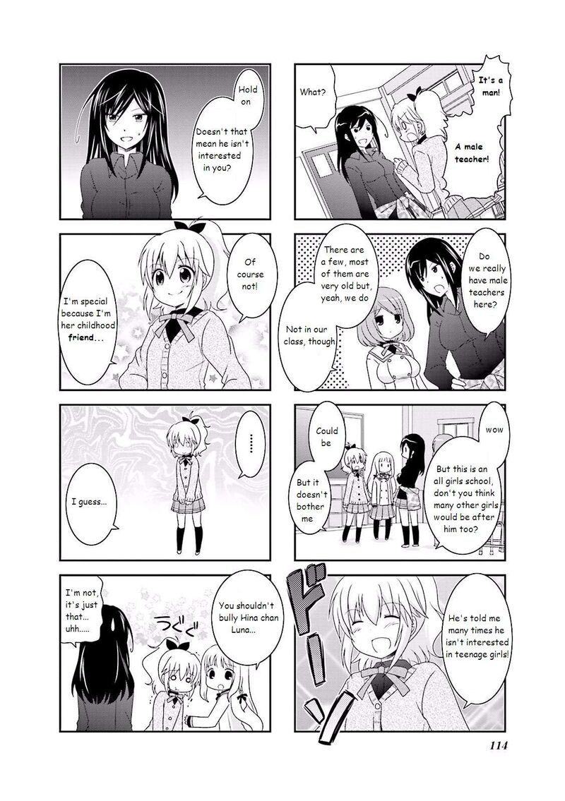 Ichigo No Haitta Soda Sui 14 4