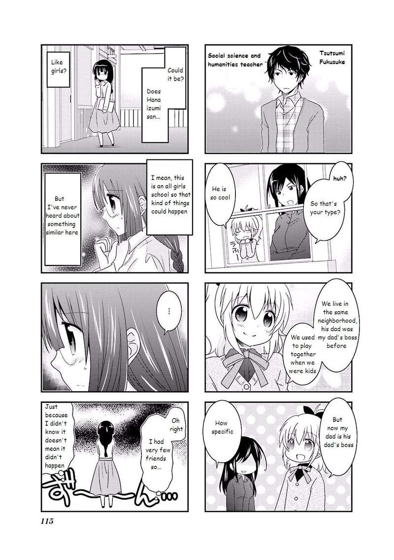 Ichigo No Haitta Soda Sui 14 5