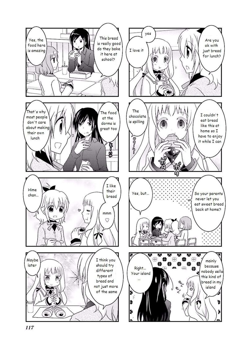 Ichigo No Haitta Soda Sui 14 7