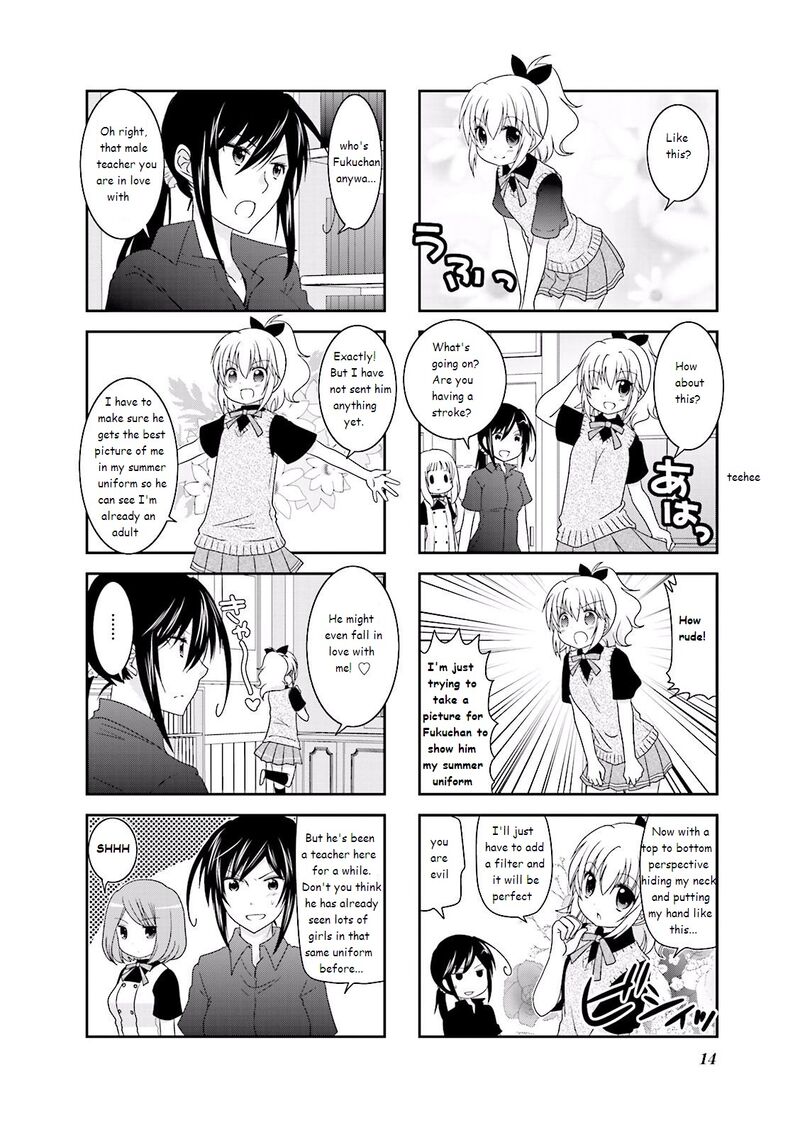 Ichigo No Haitta Soda Sui 16 6