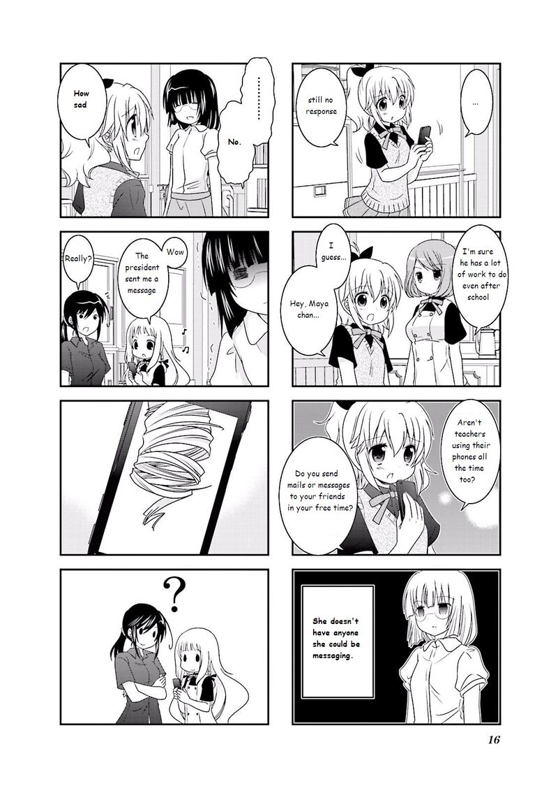 Ichigo No Haitta Soda Sui 16 8