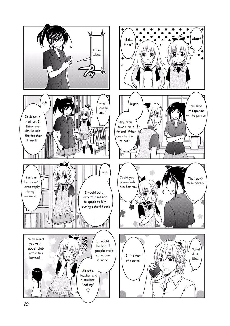 Ichigo No Haitta Soda Sui 17 3