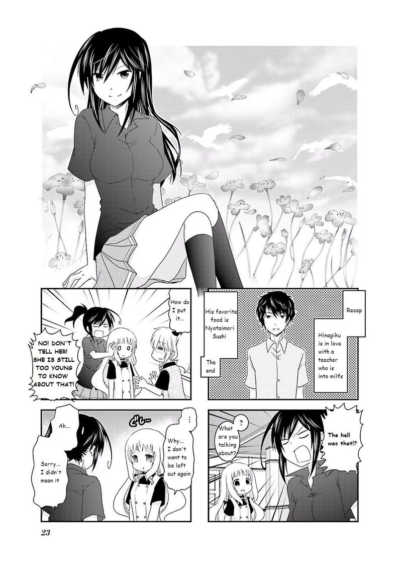 Ichigo No Haitta Soda Sui 18 1