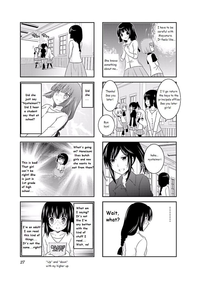 Ichigo No Haitta Soda Sui 18 5