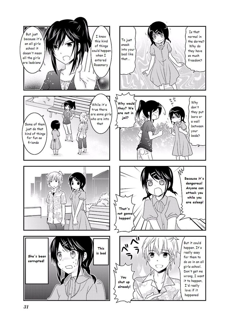 Ichigo No Haitta Soda Sui 19 3