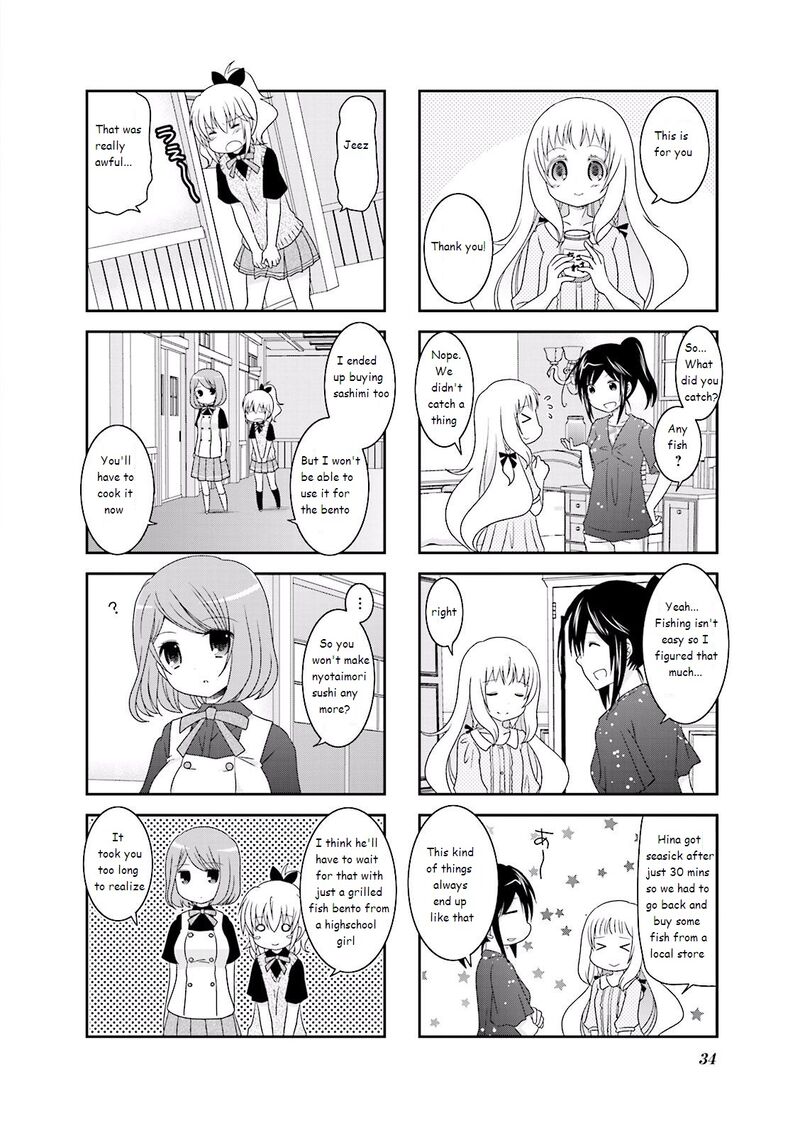 Ichigo No Haitta Soda Sui 19 6
