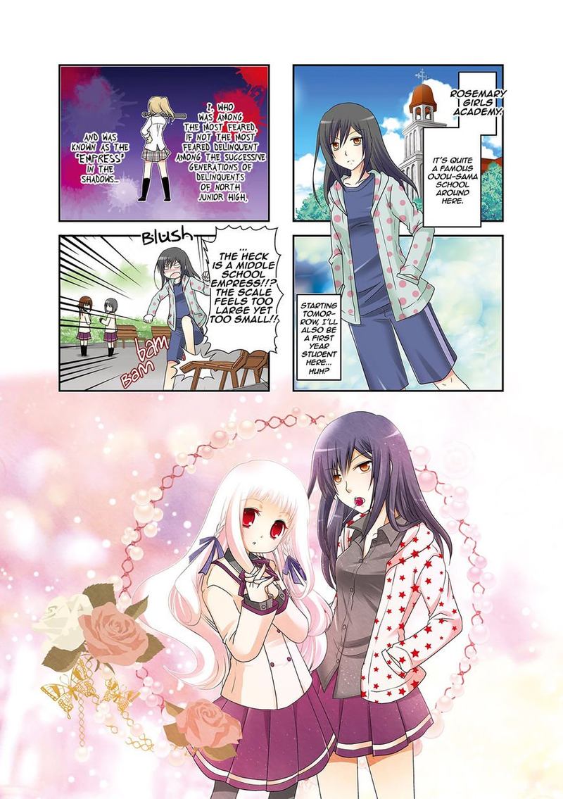 Ichigo No Haitta Soda Sui 2 1