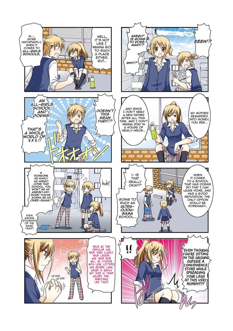Ichigo No Haitta Soda Sui 2 2