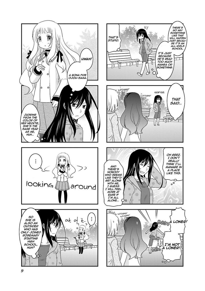 Ichigo No Haitta Soda Sui 2 3