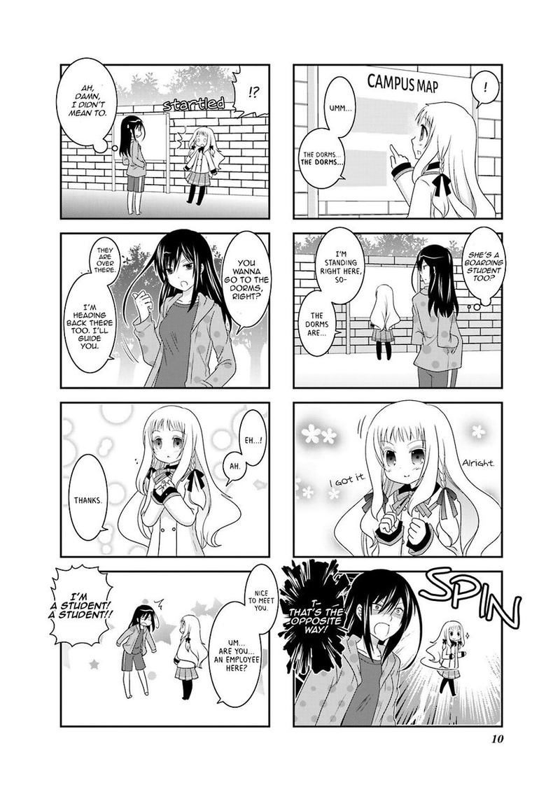 Ichigo No Haitta Soda Sui 2 4