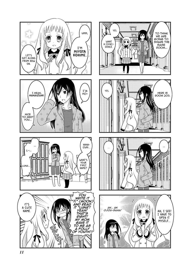 Ichigo No Haitta Soda Sui 2 5