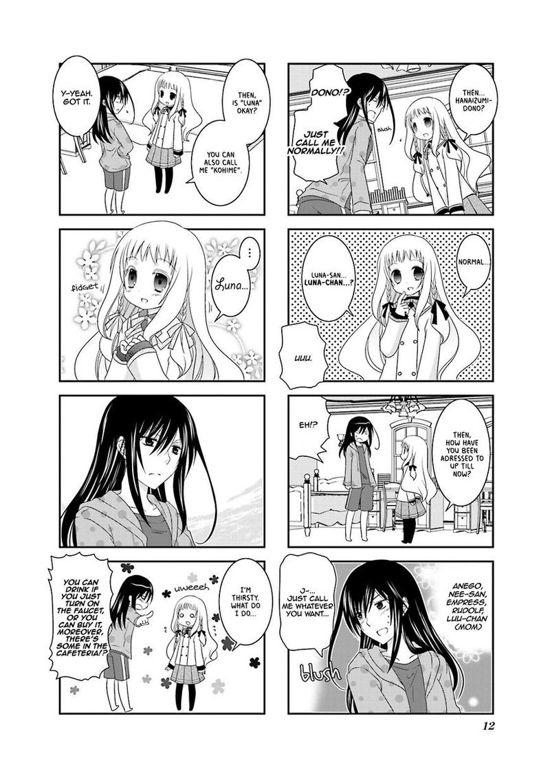 Ichigo No Haitta Soda Sui 2 6