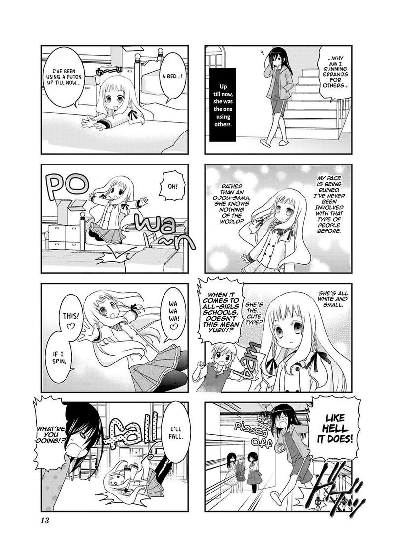 Ichigo No Haitta Soda Sui 2 7