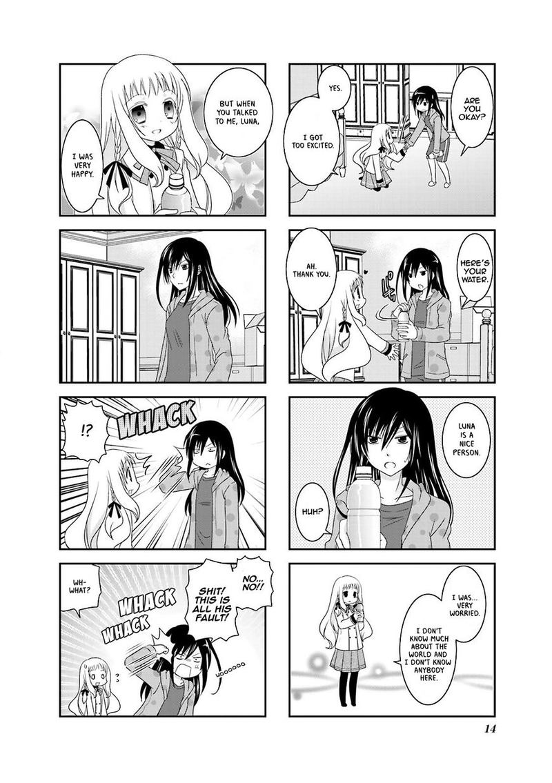 Ichigo No Haitta Soda Sui 2 8