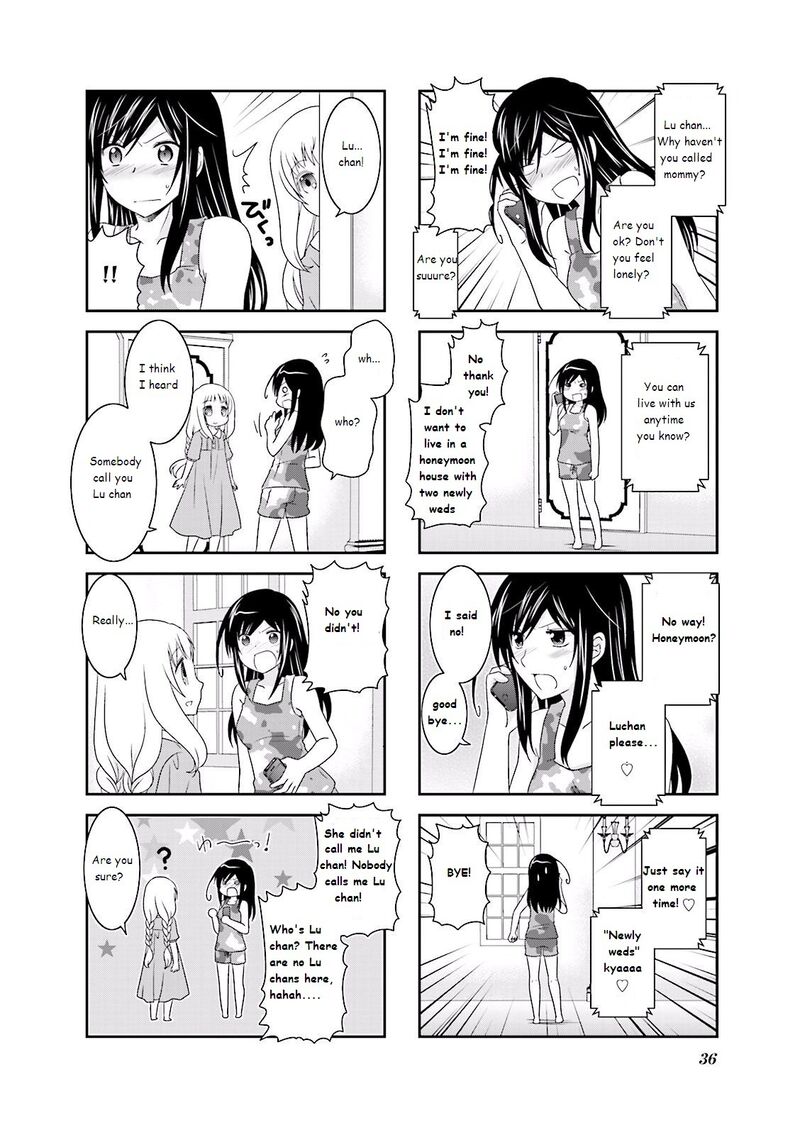 Ichigo No Haitta Soda Sui 20 2