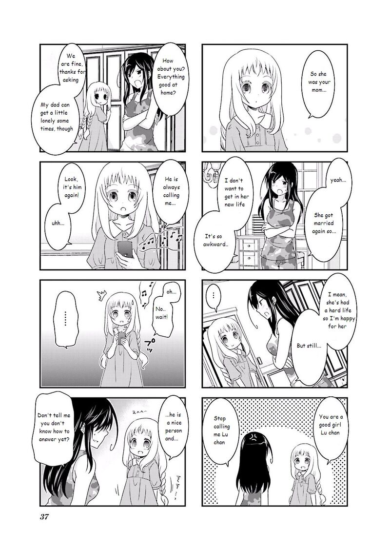 Ichigo No Haitta Soda Sui 20 3