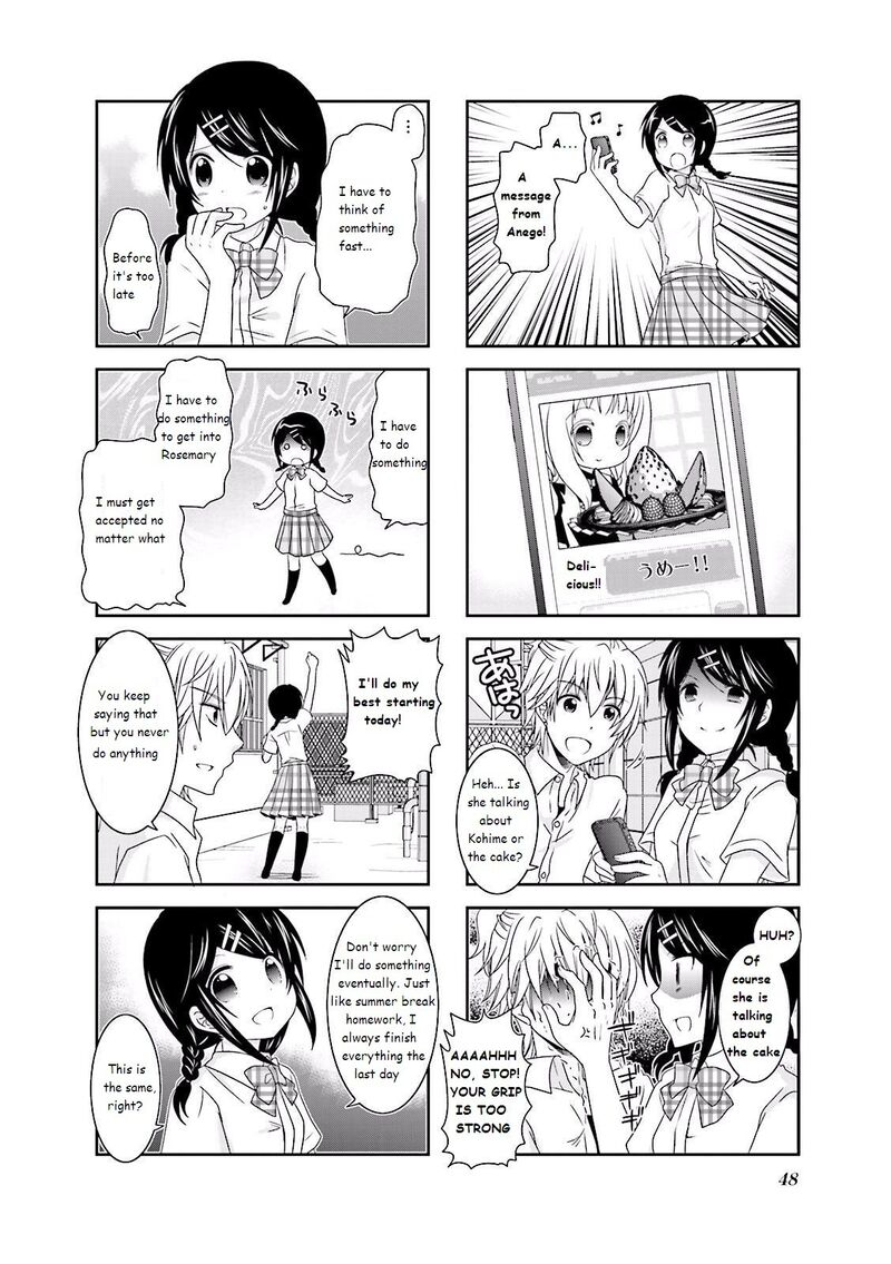 Ichigo No Haitta Soda Sui 22 2