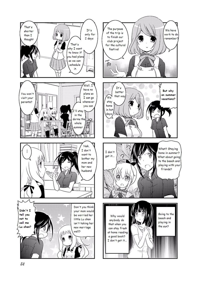 Ichigo No Haitta Soda Sui 22 5