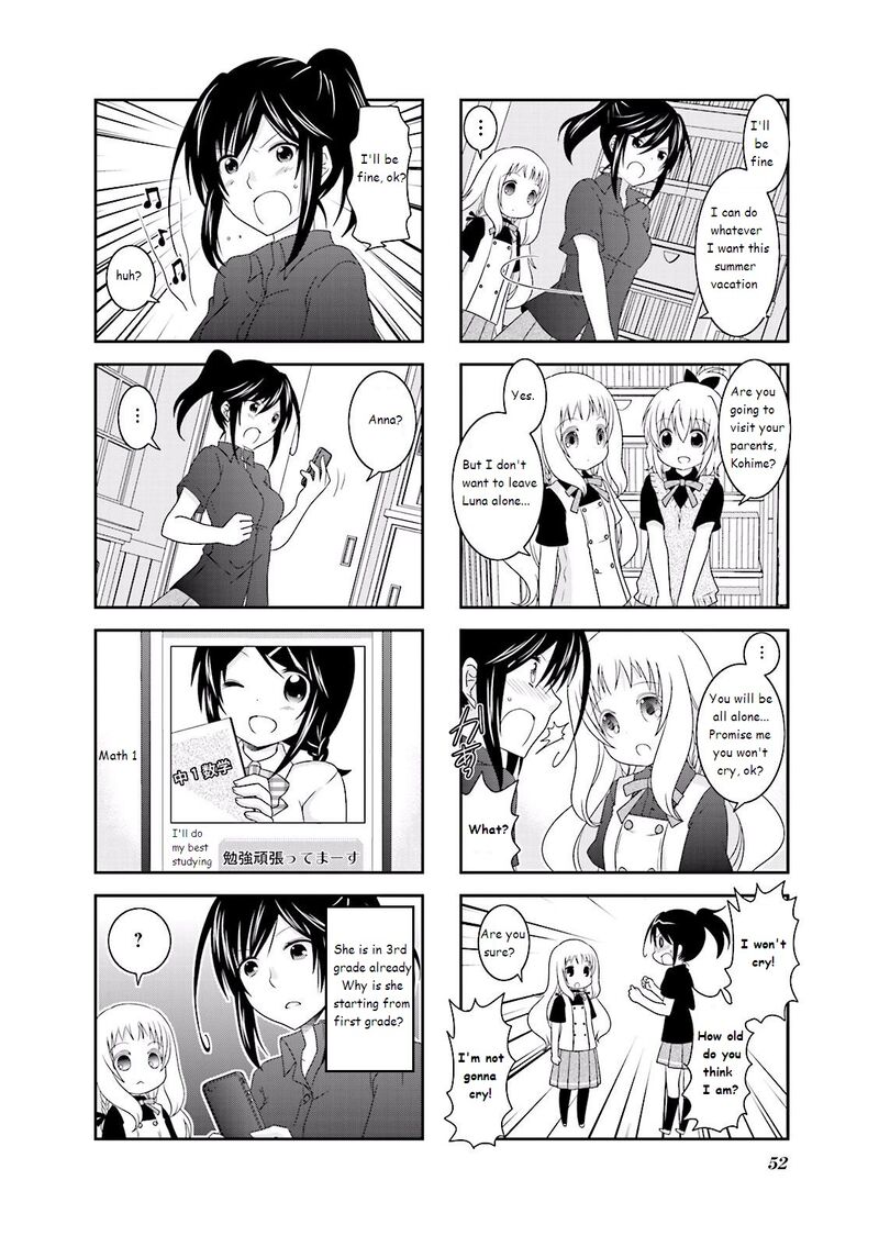 Ichigo No Haitta Soda Sui 22 6