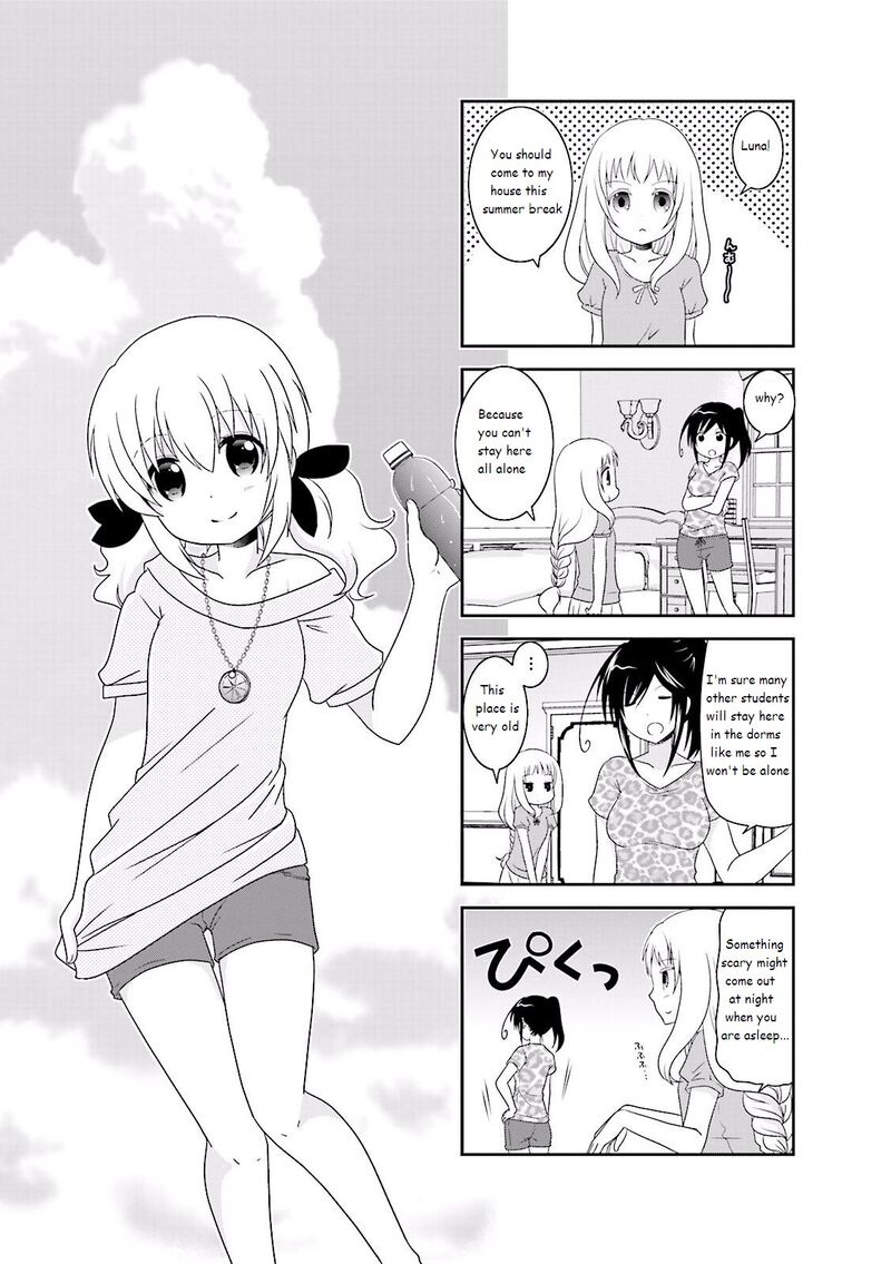 Ichigo No Haitta Soda Sui 23 1