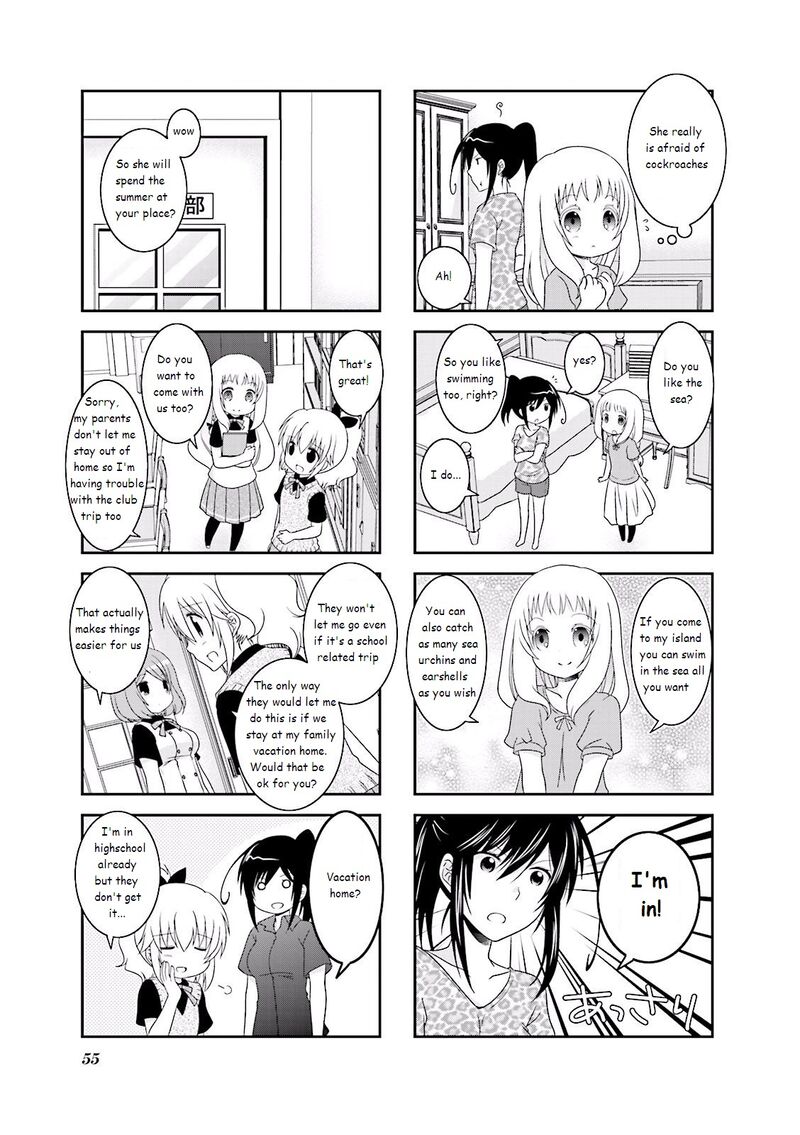 Ichigo No Haitta Soda Sui 23 3