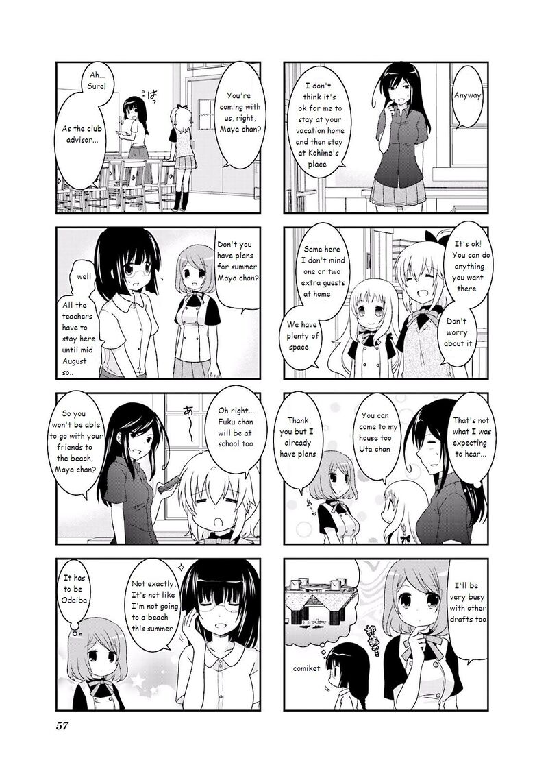Ichigo No Haitta Soda Sui 23 5