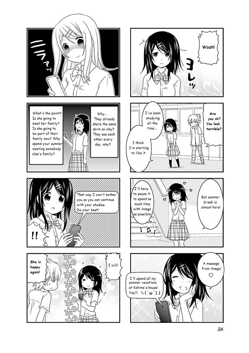 Ichigo No Haitta Soda Sui 23 6