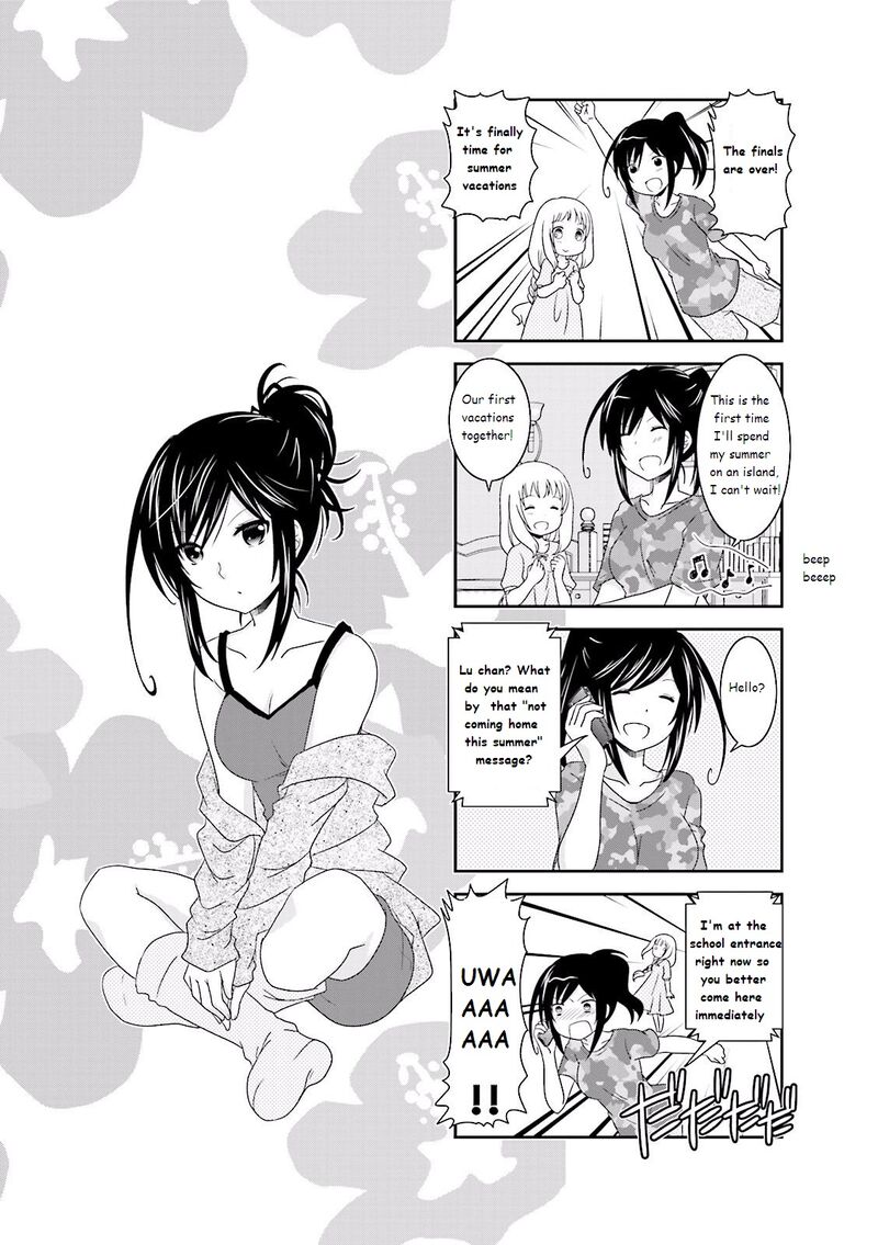 Ichigo No Haitta Soda Sui 24 1