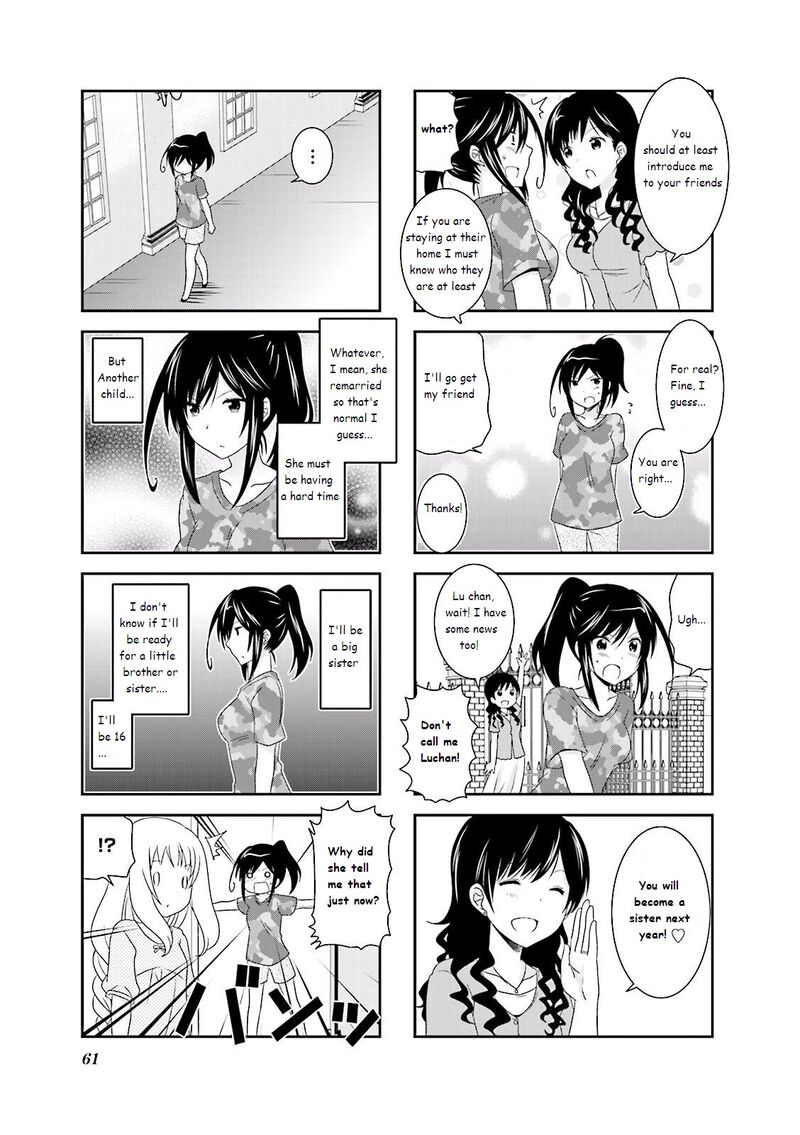 Ichigo No Haitta Soda Sui 24 3