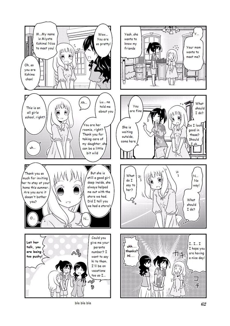 Ichigo No Haitta Soda Sui 24 4