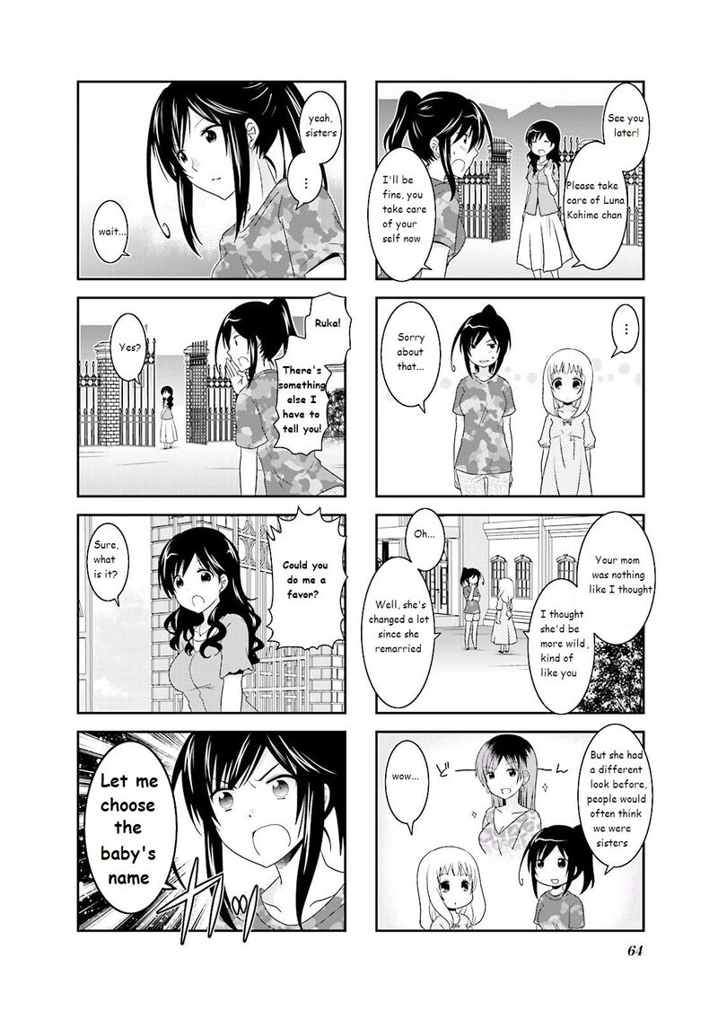 Ichigo No Haitta Soda Sui 24 6