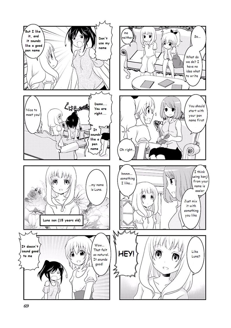 Ichigo No Haitta Soda Sui 25 3