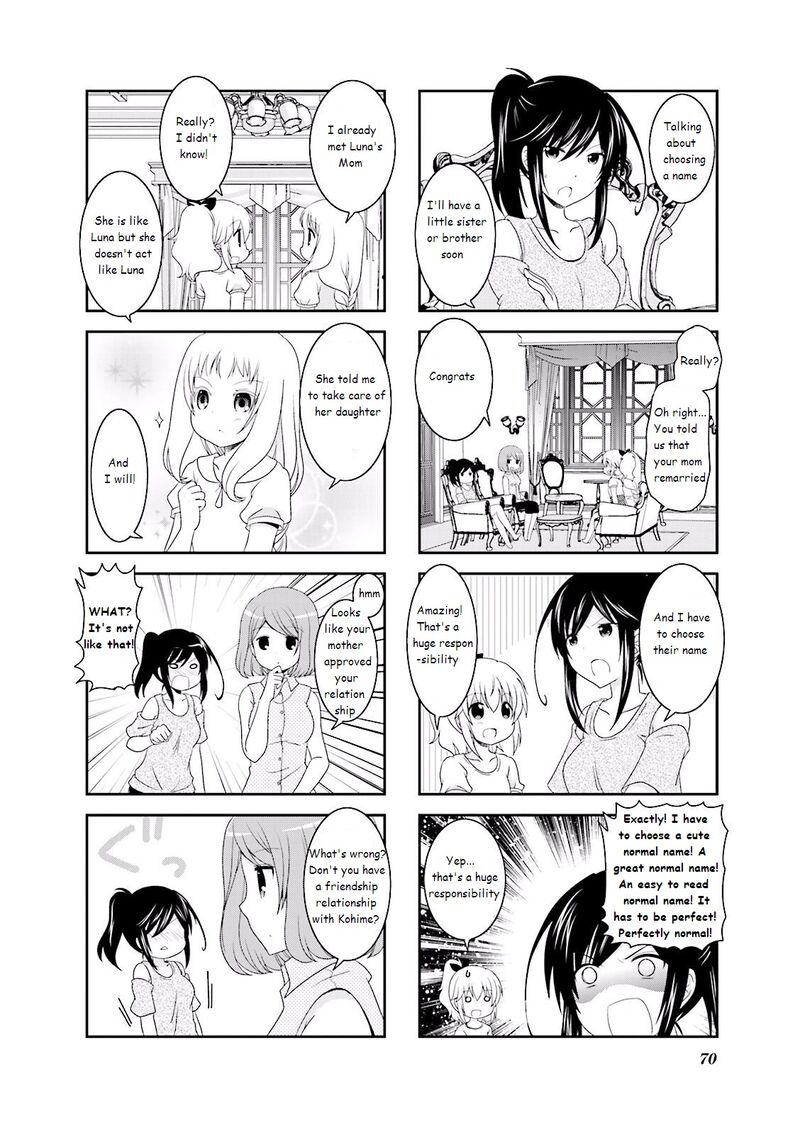 Ichigo No Haitta Soda Sui 25 4